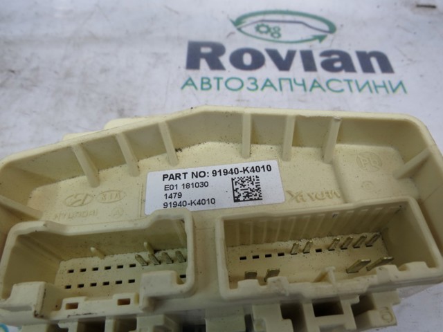 91940K4010 Hyundai/Kia