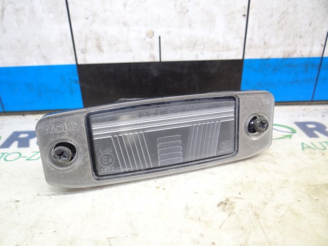 Ліхтар освітлення номерного знака 92501J9600 HYUNDAI