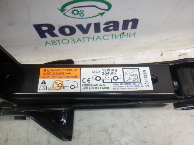 Домкрат 9280A276 MITSUBISHI