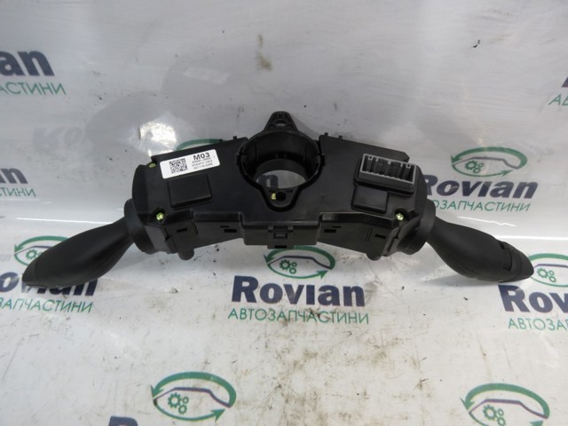 Перемикач підрульовий 93400J9550 HYUNDAI