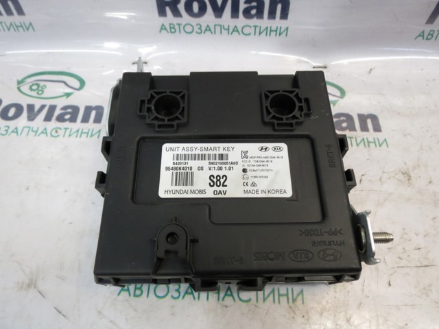 95480K4010 Hyundai/Kia