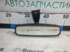 Дзеркало внутрішнє, салону 96378732 GM