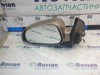 Бічне дзеркало заднього виду в зборі 96546791 GM