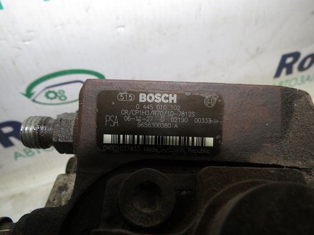 ПНВТ 9656300380 PEUGEOT