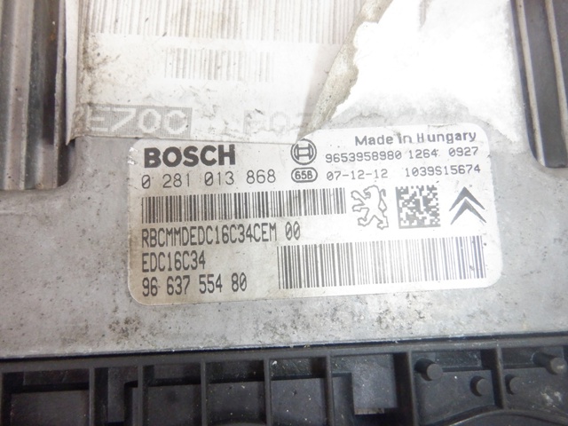 Мізки двигуна 9663755480 PEUGEOT