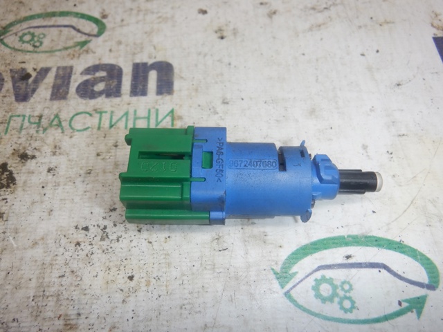 Жабка стопів 9672407680 PEUGEOT