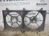 Дифузор вентилятора Шевроле Епіка