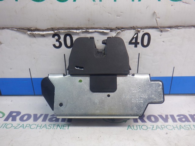 Замок кришки багажника 9684648680 PEUGEOT