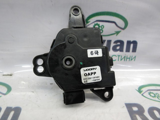 Двигун заслінки печі 97159G2010 HYUNDAI