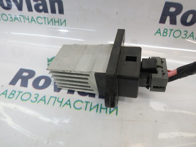 Їжак обігрівача 971792J000 HYUNDAI
