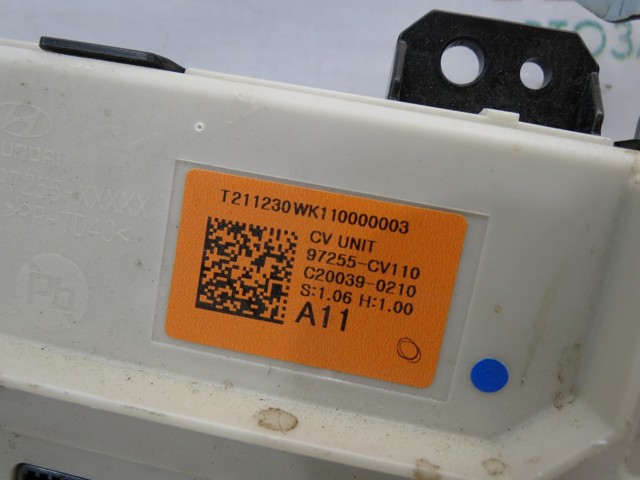Блок управління клімат-контролем 97255CV110 HYUNDAI