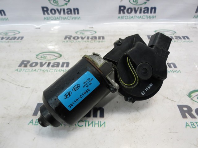 Двигун склоочисника лобового скла (трапеції) 98110C1950 HYUNDAI