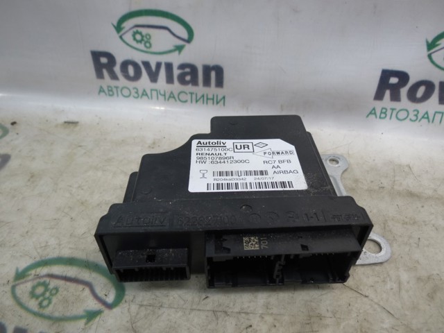 Модуль-процесор управління подушки безпеки 985107896R RENAULT