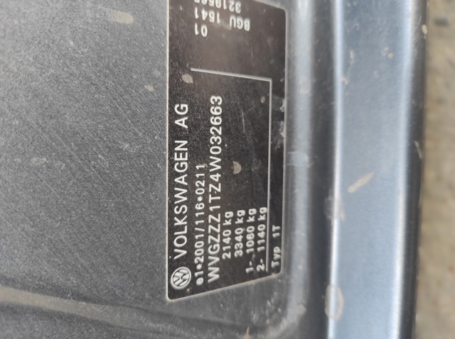 Решітка склоочисників A1698300013 MERCEDES