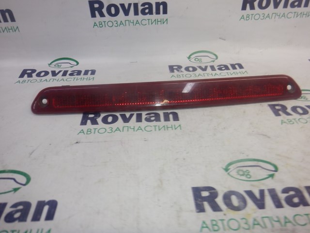 Додаткові задні стопи A9068200456 VAG