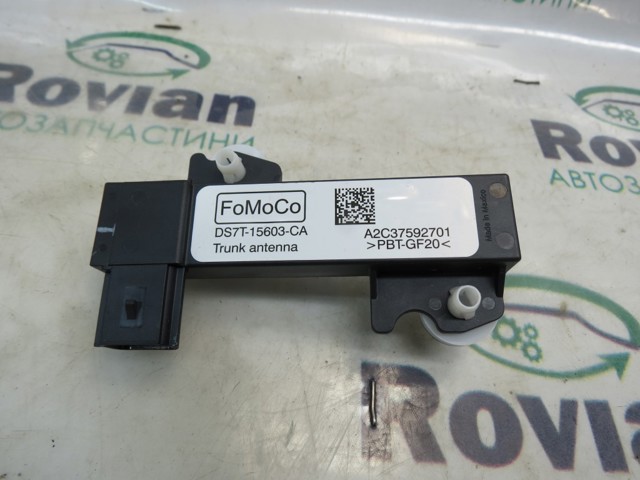 Підсилювач сигналу антени DS7T15603CA FORD