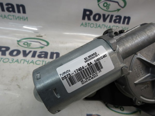 Моторчик заднього двірника DS7Z17508X FORD