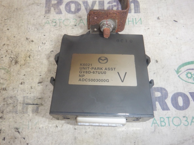 Модуль (блок ЕБУ) управління парктроніком GV8D67UU0 MAZDA
