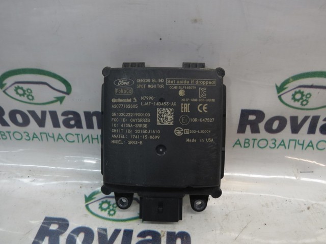 Датчик контролю мертвої зони, задній LJ6T14D453AC FORD