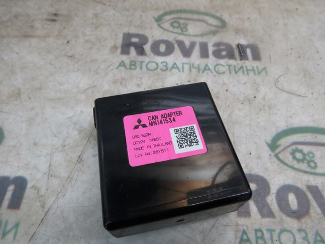 Блок керування Bluetooth MN141534 MITSUBISHI