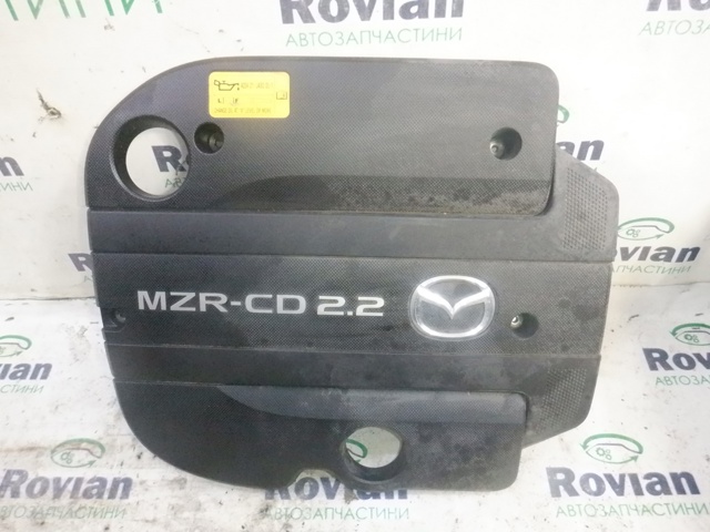Кришка двигуна декоративна R2AA10230D MAZDA