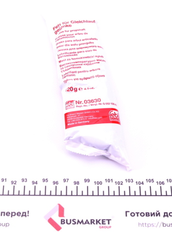 Пильник ШРУСа зовнішній, передній піввісі 01171 FEBI