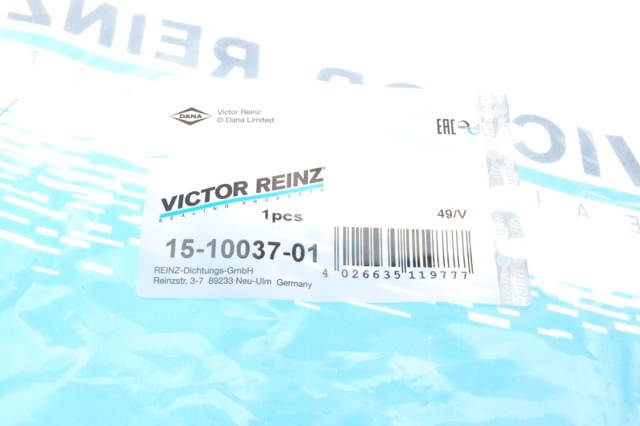 Прокладка кришки клапанної  151003701 VICTOR REINZ
