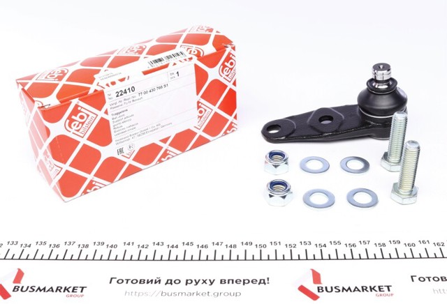 Кульові на авто 22410 FEBI