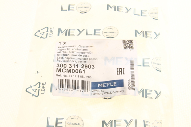 Сайлентблок нижнього переднього важеля 3003112903 MEYLE