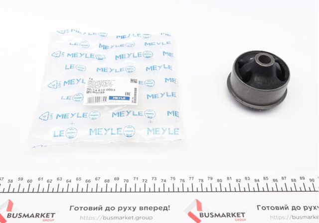 Сайлентблок передньої підвіски 30146100003 MEYLE
