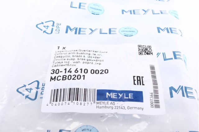 Сайлентблок передньої підвіски 30146100020 MEYLE