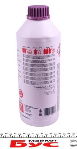 Антифріз 37400 FEBI