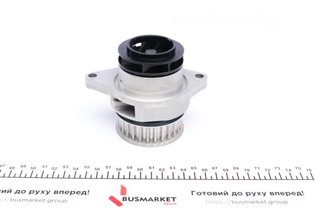 Водяний насос 538005010 INA