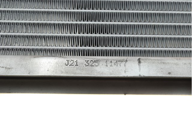 53876 nrf радіатор охолодження 53876