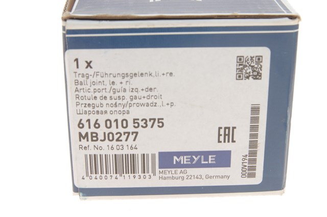 Кульові на авто 6160105375 MEYLE
