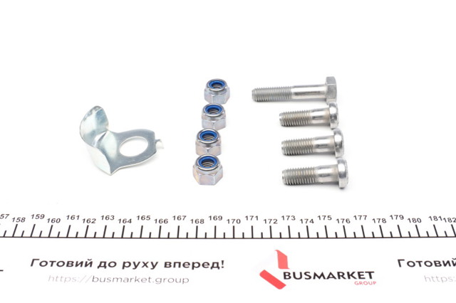 Кульова опора, нижня 825022310 FAG