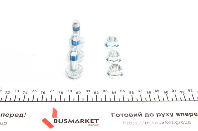 Сайлентблок переднього важеля 829031610 FAG