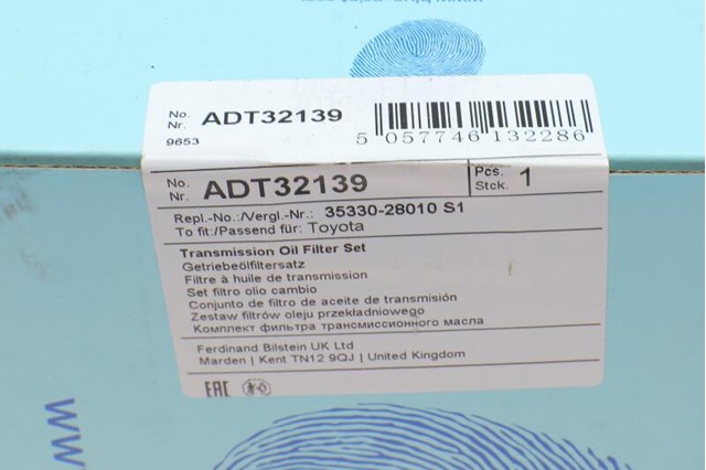 Масло і фільтр в коробку автомат  ADT32139 BLUE PRINT