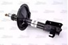 Амортизатор передній AGF014MT MAGNUM TECHNOLOGY