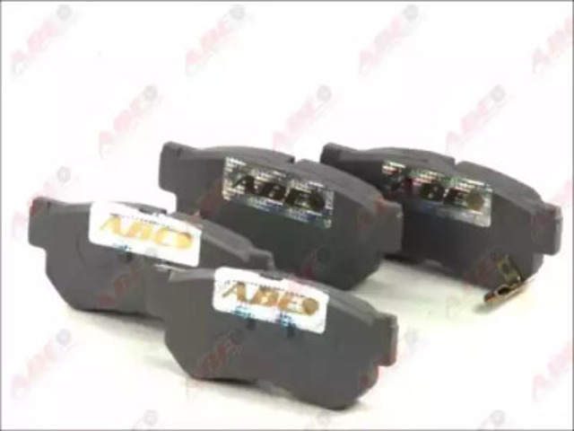 Комплект задніх колодок C20510ABE ABE