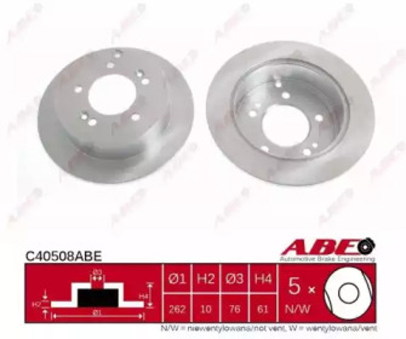 Дискові гальма C40508ABE ABE