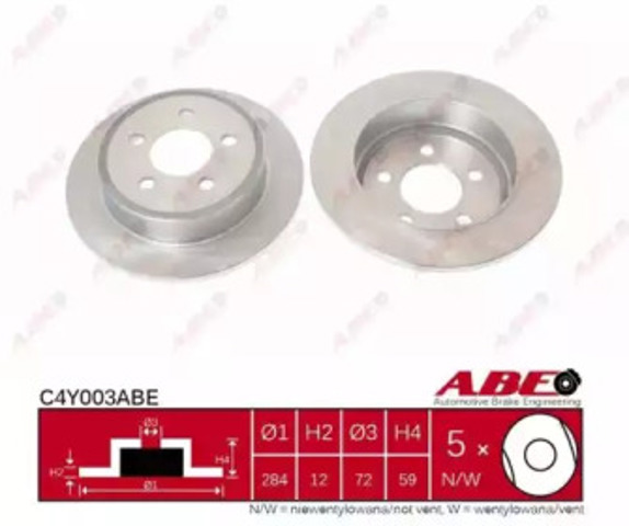 Дискові гальма C4Y003ABE ABE