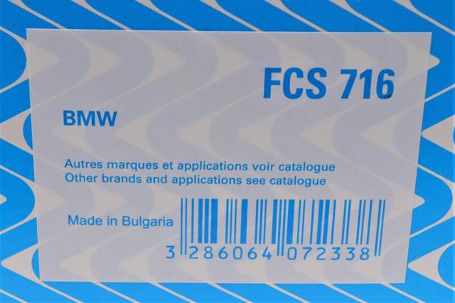 Фільтр паливний FCS716 PURFLUX