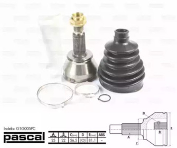 Граната колісна G1G005PC PASCAL
