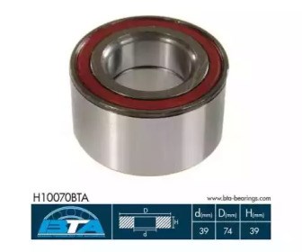 Комплект підшипник маточини передньої H10070BTA BTA