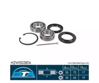 Задній підшипник H2W003BTA BTA