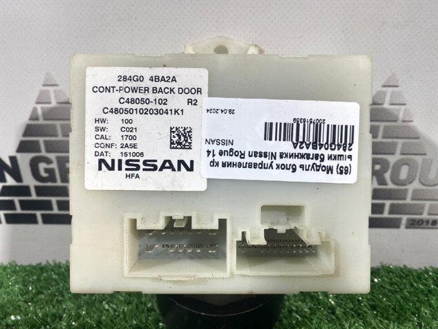 ЕБУ відкриття кришки багажника / двері 3-й (5-й) 284G04BA2A NISSAN
