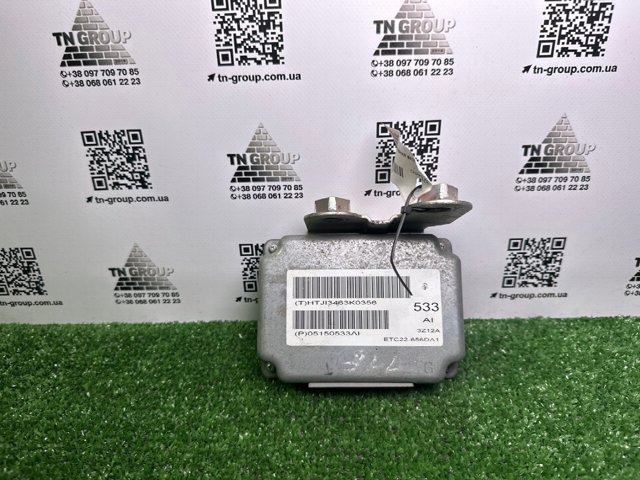 Механізм управління КПП 5150533AI CHRYSLER