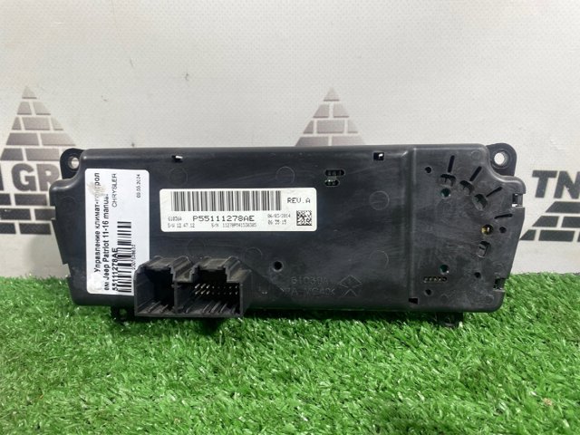 Блок управління кондиціонером 55111278AE CHRYSLER