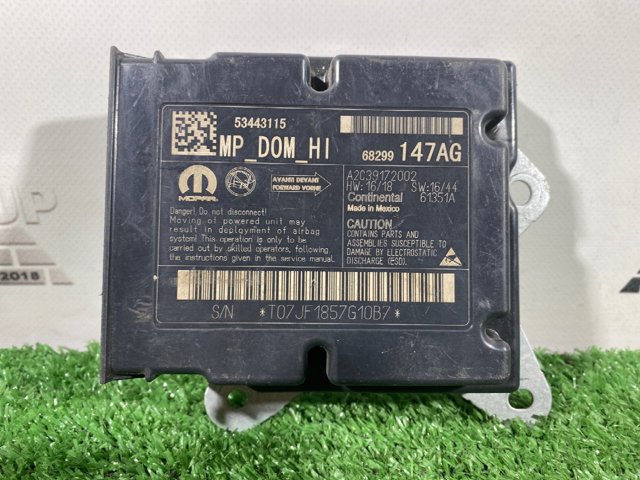 Блок управління airbag 68299147AG CHRYSLER